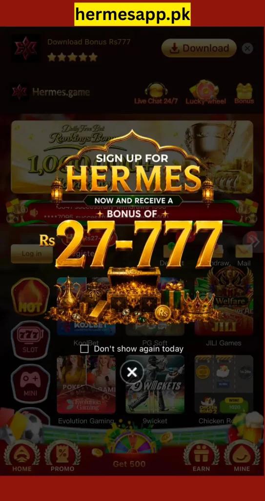 Hermes Game